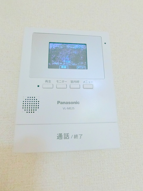 ネバーランドのセキュリティ|安心のTVモニタ付きインターホン