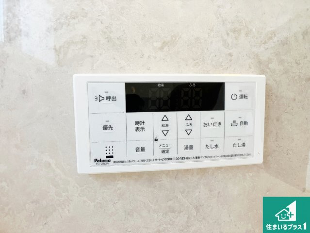 神戸市垂水区本多聞　新築一戸建てのキッチン|リビングと統一感があり、使い勝手のいいキッチン。広々としているので、二人並んで作業が出来ちゃいます。お子様と一緒に色々なお料理に挑戦できるスペースがあります。