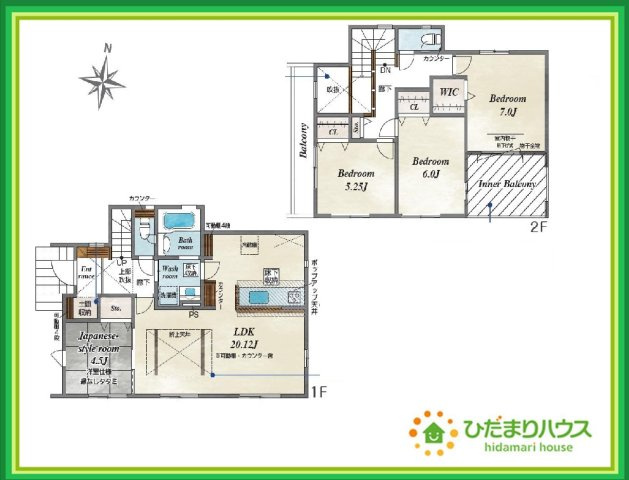 郡山市芳賀三丁目　新築戸建　1号棟の間取り|家族の集まるLDKは広々20帖！贅沢な空間を演出！