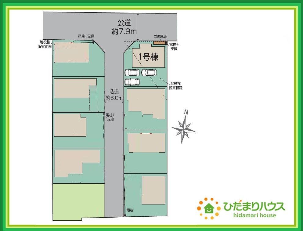 郡山市芳賀三丁目　新築戸建　1号棟の居間・リビング|大きな窓から差し込む光でいっぱいのリビング　休日もつい家にいる時間が長くなりそうです