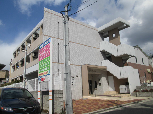 フェリーチェス