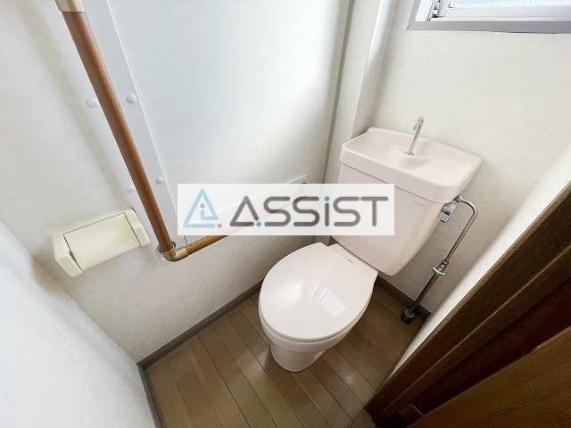 メゾン小山のトイレ