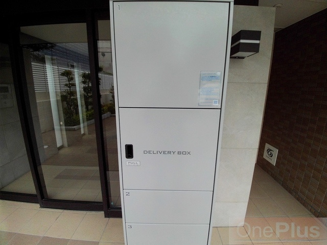 リブレ御影のその他共用部分|宅配ボックス