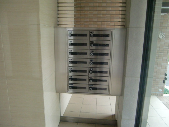 リブレ御影のその他共用部分|集合ポスト