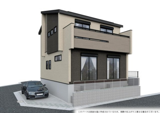 【外観パース】 | 【仲介手数料無料！！】府中市押立町5丁目　新築戸建て（全1棟）1号棟　5680万円 | 本パースは、イメージ図につき、風景、建物、植栽などについては施工後の現物との差異が生じます
つきまして本パースによって生じたいかなる損害については一切責任を負いません