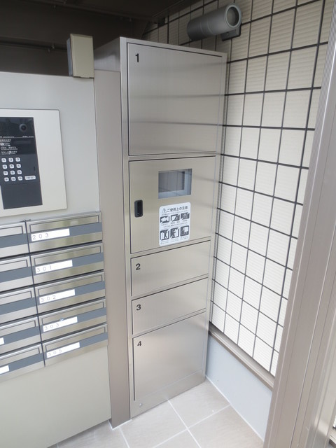 星谷ハイム一番館のその他共用部分|☆嬉しい宅配ＢＯＸ☆