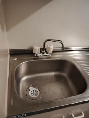 【キッチン】 | ブランシュ国分寺