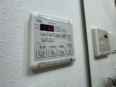 【設備】 | レオンコンフォート本町東Ⅱ | レオンコンフォート本町東II　浴室リモコン