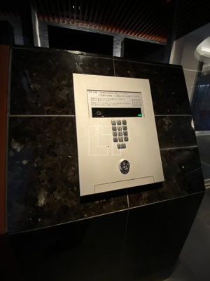 【セキュリティ】 | レオンコンフォート本町東Ⅱ | レオンコンフォート本町東II　オートロック