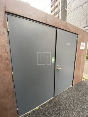 【その他共用部分】 | レオンコンフォート本町東Ⅱ | レオンコンフォート本町東II　ゴミ置き場