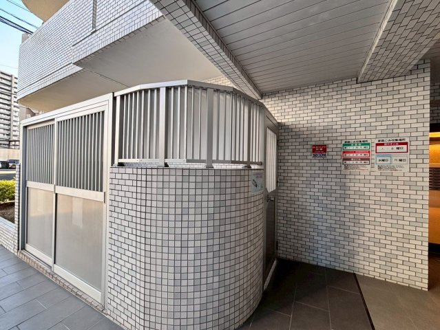 ライオンズマンション水前寺第2のその他|ゴミ置き場