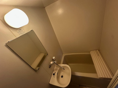 【その他】 | ハイツ大与