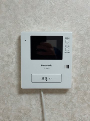 【セキュリティ】 | ハイツ大与