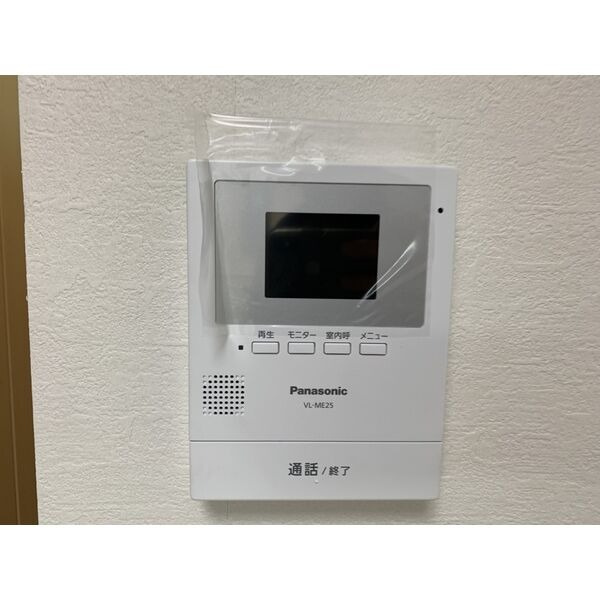 ゴリトンハウスのセキュリティ