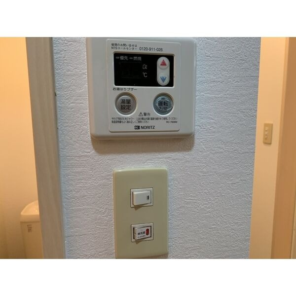 ゴリトンハウスの設備