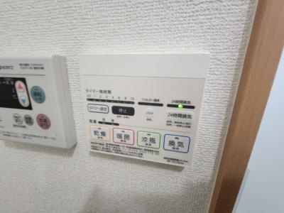 アムールグランデ嵐山の設備