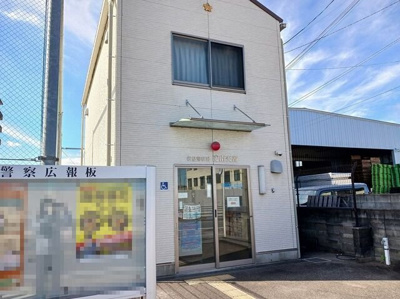 【周辺】 | エスポワール | 伏見警察署 淀南交番まで300m