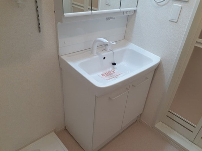 【洗面所】 | エスポワール