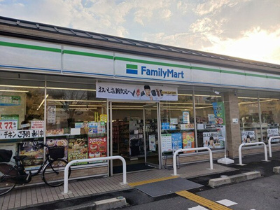 【周辺】 | ヒカルサ京都北山栗栖 | ファミリーマート北山栗栖町店まで260m