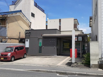 【周辺】 | ヒカルサ京都北山栗栖 | 郵便局まで650m