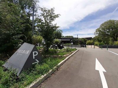 【周辺】 | ヒカルサ京都北山栗栖 | 大宮交通公園まで450m
