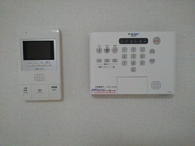 【セキュリティ】 | アーケイディア