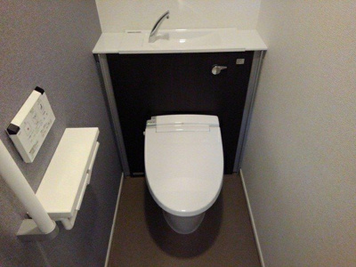 【トイレ】 | アーケイディア