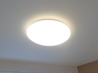 【設備】 | カーサ　フェリス | 照明具