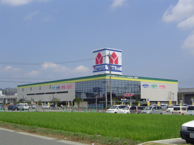 【周辺】 | カーサ　フェリス | ヤマダ電機テックランド福知山店まで383ｍ