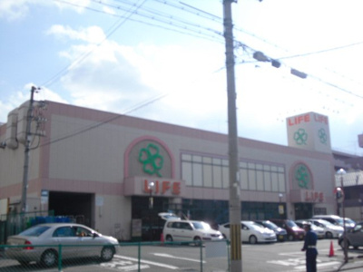 【周辺】 | リバーレジェンド３ | ライフ西京極店まで442ｍ