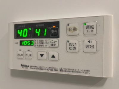 【設備】 | Ｂｏｎｈｅｕｒ | 室内設備