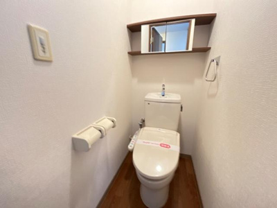【トイレ】 | グランドヒルズ光 | トイレ