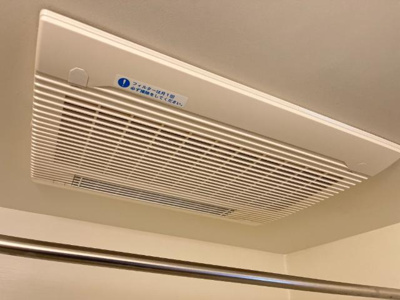 【設備】 | グランドヒルズ光 | 室内設備