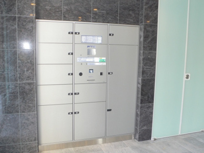 【その他共用部分】 | ジュエルコート熊谷Ⅱ | 宅配ボックスつき