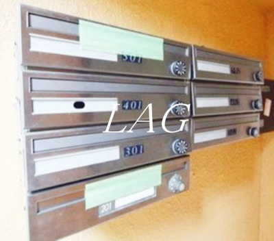 【その他共用部分】 | ＢｏｒａＢｏｒａ川口 | 集合ポストです。