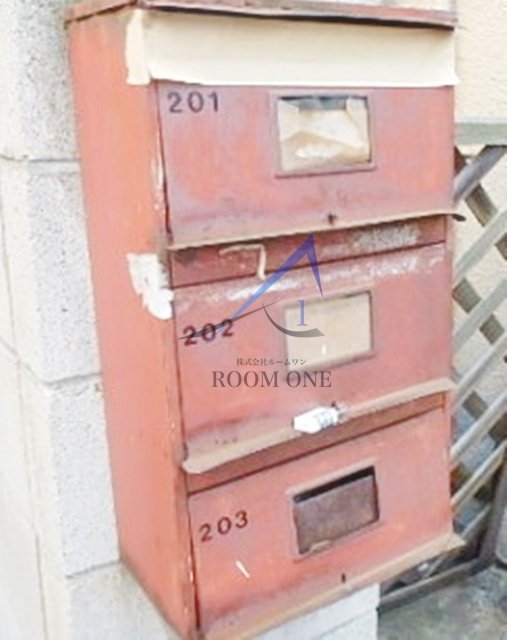 ハイム宮仲のその他共用部分|集合ポストです。