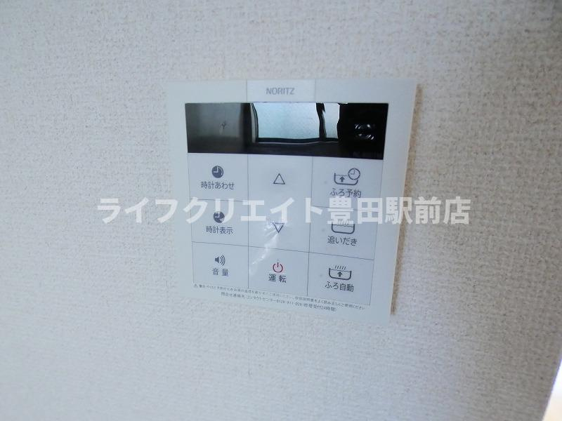 第2エステート吉武の設備