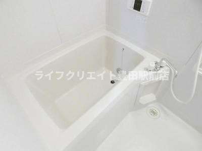 【浴室】 | 第2エステート吉武