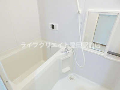 【浴室】 | 第2エステート吉武