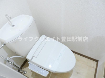 【トイレ】 | 第2エステート吉武