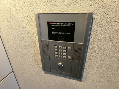 【セキュリティ】 | ユーロポート方南町