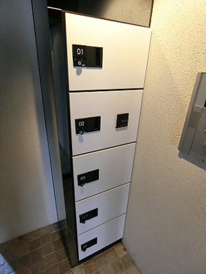 【設備】 | ユーロポート方南町