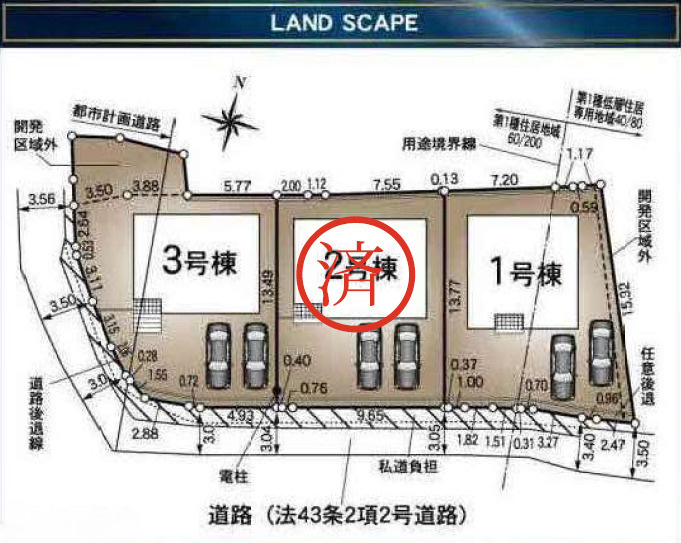 クレイドルガーデン岸和田市池尻町第3　3号棟の区画図