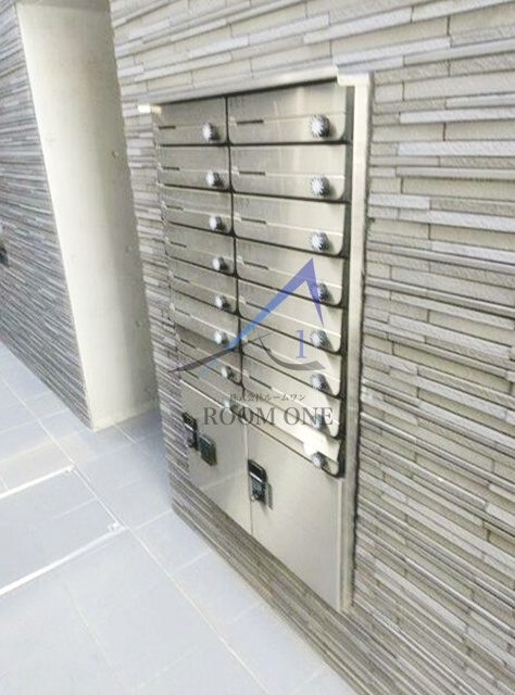 Ｇｌａｎｚ目白Ⅱのその他共用部分|宅配ボックスです。