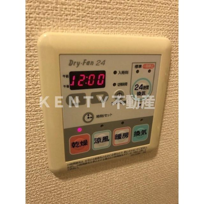 【設備】 | ロハス旗の台