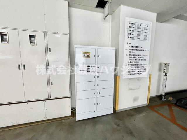 スティングのその他共用部分