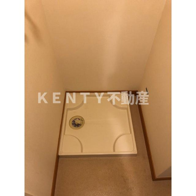 【その他】 | ロハス旗の台