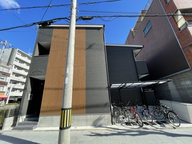 メゾン・ド・スタンドリーフ