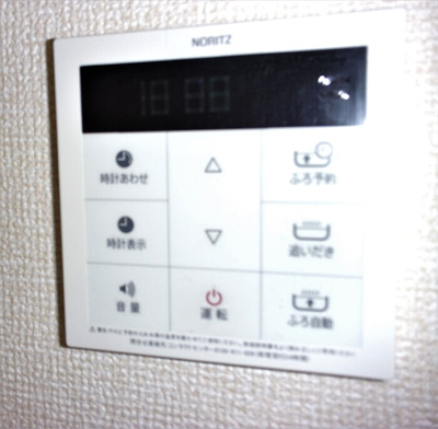 【その他】 | プレジール田無