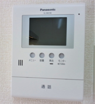 【セキュリティ】 | プレジール田無 | TVドアフォン